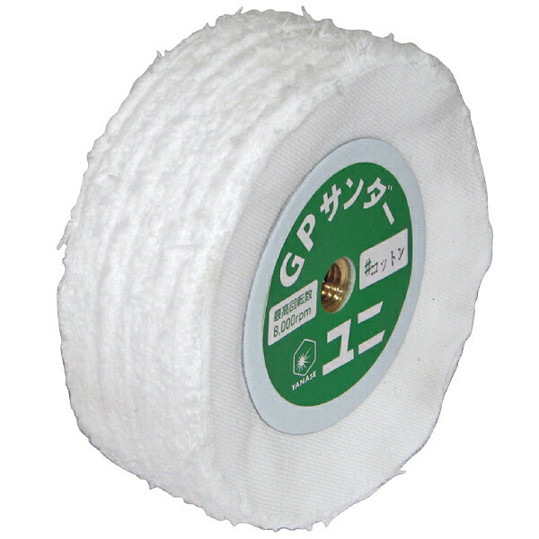 【SALE通貨価値】ヤナセ ( 柳瀬 ) GPサンダーコットン ( GPS100CD 100X25XM10 ) 【5個書き割り】