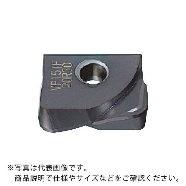 三菱マテリアル カッタチップ(超硬コーティング) ( SUFT10R10 VP15TF ) 【2個セット】