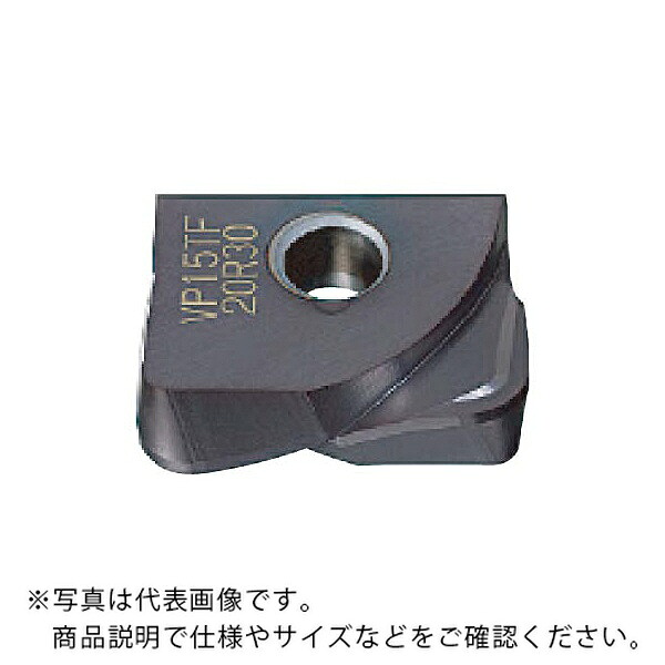 三菱マテリアル カッタチップ(超硬コーティング) ( SUFT12R05 VP15TF ) 【2個セット】
