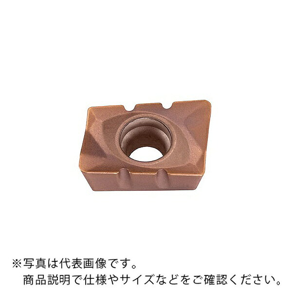 MOLDINO カッタ用インサート ( APMT120508R-N2 JS4060 ) 【10個セット】