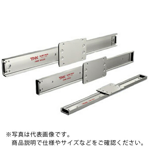 THK スライドパック ( FBW50110XRUU+400L )