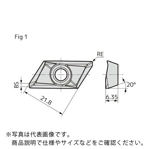 住友電気工業 カッタチップ ( AECT220620PEFRA DL1000 ) 【5個仕掛ける】