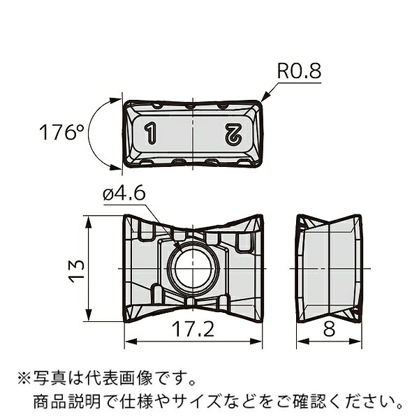 【SALE通貨価値】住友電気工業 カッタチップ ( LNMX170808PNSR-R ACK300 ) 【10個書き割り】