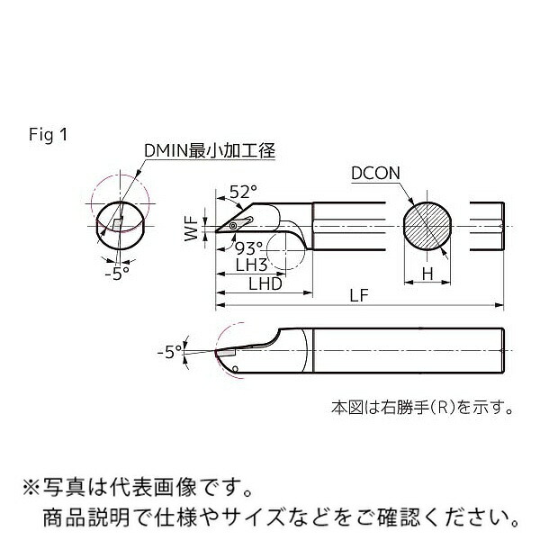 住友電気工業 SEC-ボーリングバイト ( S12M-SVJCR0802-16 )