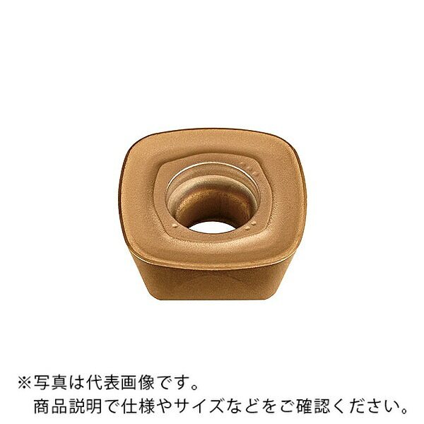 MOLDINO カッタ用差しいれる ( SDMT1205ZDTN-R15 JS4060 ) 【10個仕掛ける】 DIY・工具-花・ガーデン・DIY