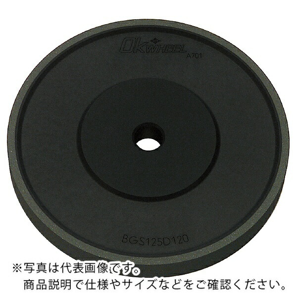 岡崎精工 両頭くん 引っ切り無い型 ( BGS150D120 )