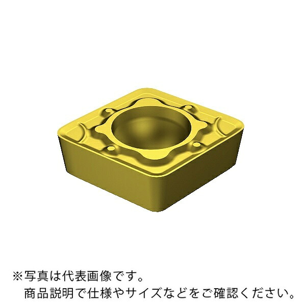 サンドビック コロターン107 サーメットチップ【C】 ( CCMT 09 T3 08-WM 1525 ) 【10個セット】