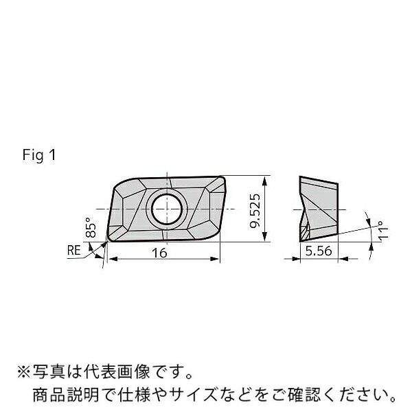 住友電気工業 カッタチップ ( APMT160508PDER-H ACZ330 ) 【10個セット】