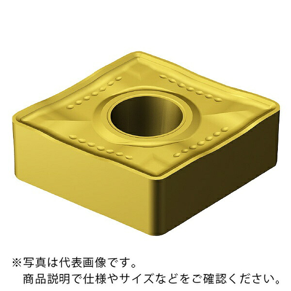 【SALE通貨価値】サンドビック T-MaxP 心付け 【C】 ( CNMM 12 04 08-MR 2035 ) 【10個書き割り】
