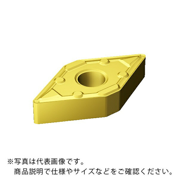 サンドビック T-MaxP サーメットチップ 【C】 ( DNMX 11 04 04-WF 1525 ) 【10個セット】