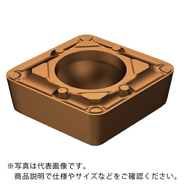 サンドビック コロターン107 手当て 【C】 ( CCMT 09 T3 02-WF 1125 ) 【10個仕掛ける】