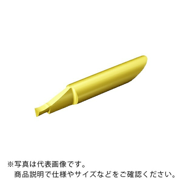 サンドビック コロターンXS インサートバー 【C】 ( CXS-06F100-6215AL 1025 )
