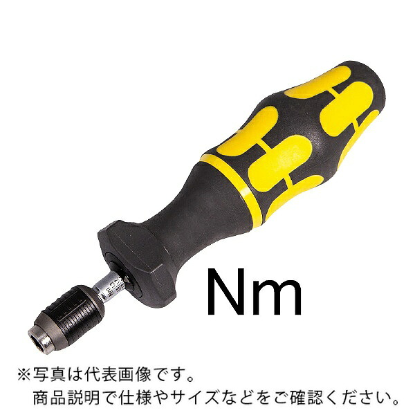 【SALE通貨価値】サンドビック トルクレンチ 引っ切り無い 【E】 ( 5680 105-01 )