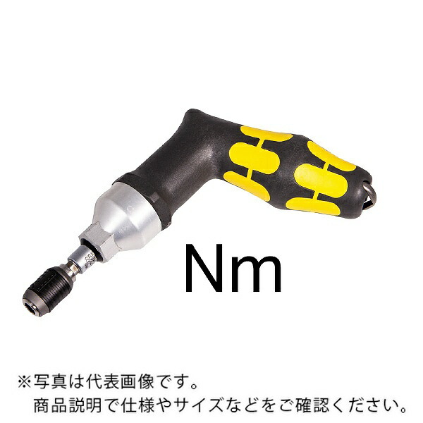 【SALE通貨価値】サンドビック トルクレンチ 角度付き添い人 【E】 ( 5680 105-05 )