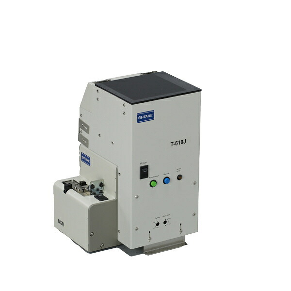 大武・伝達ルート産業 ねじ蔵(ホッパー) ( T-510F )