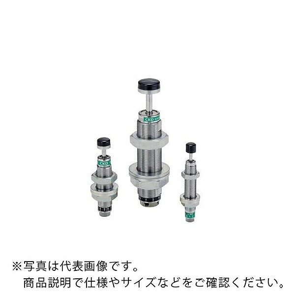 CKD ぼうぜん自失殺害者 ( SCK-00-2.6 )