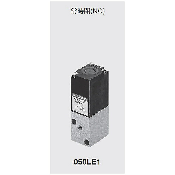 【SALE通貨価値】コガネイ 電磁弁050つづき物 直動形 ( 050-4LE1-01-SR DC24V )