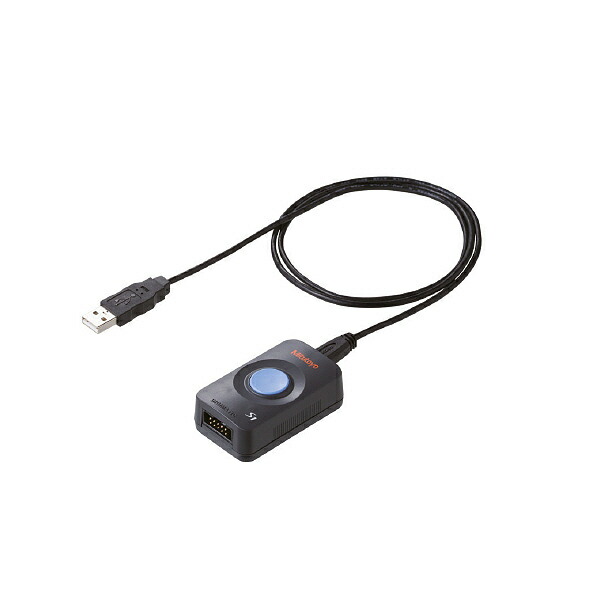 ミツトヨ インプットツール ( IT-020U 264-020 )