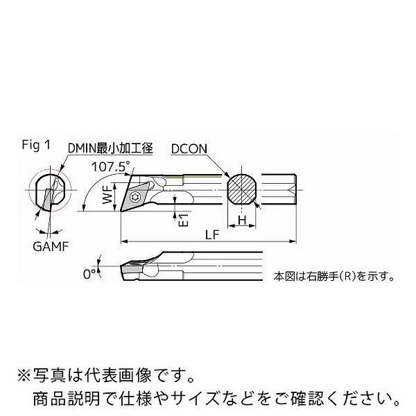 住友電気工業 SEC-ボーリングバイト ( B16R-SDQCR0702-20 )