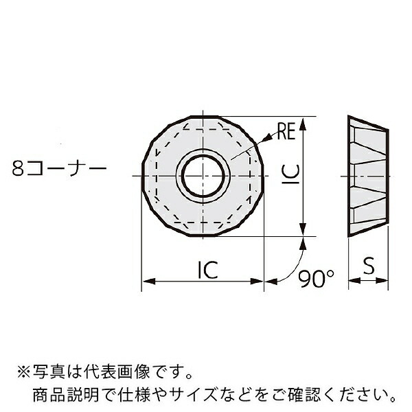 住友電気工業 カッタチップ ( QPMT160660PPEN-H ACP200 ) 【10個セット】