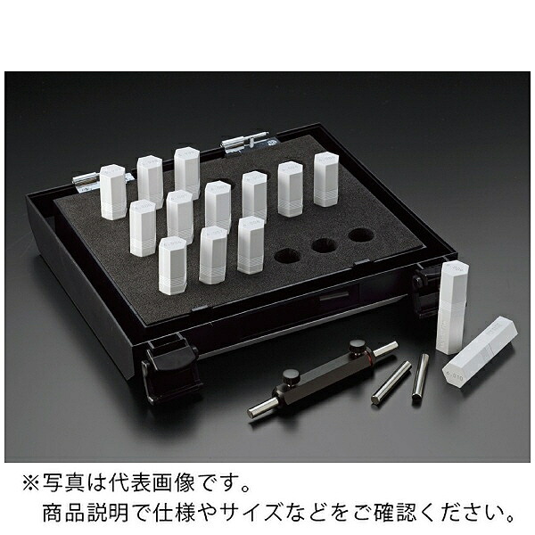 アイゼン 超精密タイプピンゲージ(±0.3μ) ( ET 9.407 )