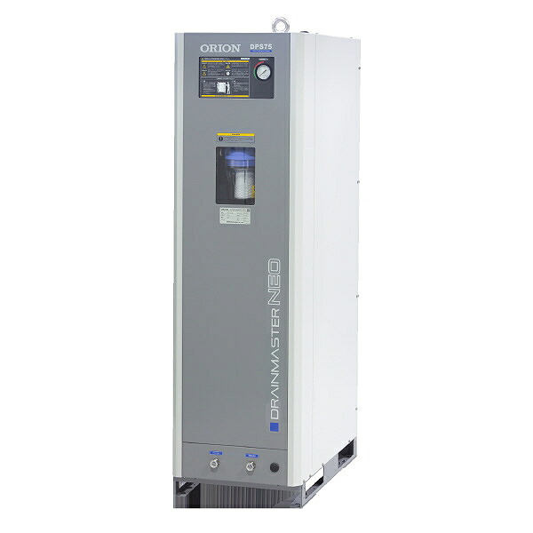 【SALE通貨価値】ORION ( オリオン機械 ) ドレンマスターNEO ( DPS75-H-G2 )