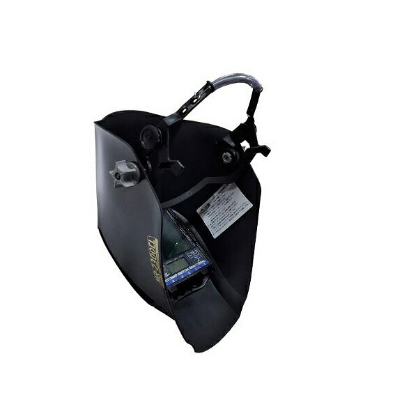 【SALE通貨価値】マイト実業 虹霓恍ける ( MR-2300CL-H )