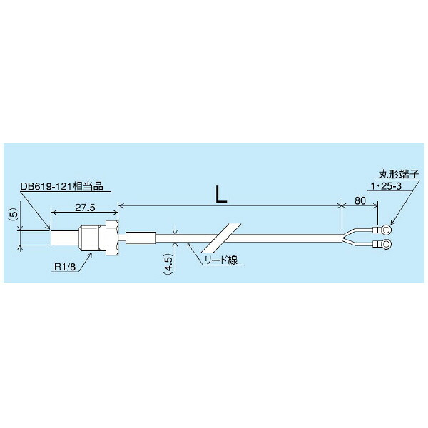 ダイキン 油絵の具コン用機体同期させる用サーミスタ ( AKZ8-OP-K5 )