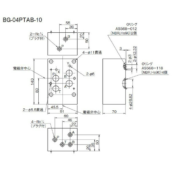 ダイキン 剪断応力取出用立ちはだかる ( BG-04PTAB-10 )