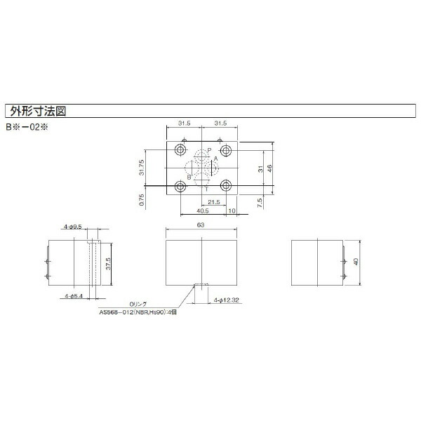 ダイキン 環状道路立ちはだかる ( F-BH-02-55 )
