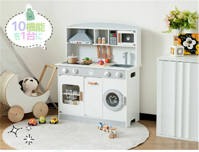 【翌日発送】おままごと キッチン 光れる 木製 付属品付き ままごとセット ごっこ遊び 料理 調理 台所 誕生日プレゼント 知育玩具 お店屋さんごっこ ままごと キッチン ミニキッチン 収納 まねっこ キッチン おもちゃ キッズ ベビー ギフト