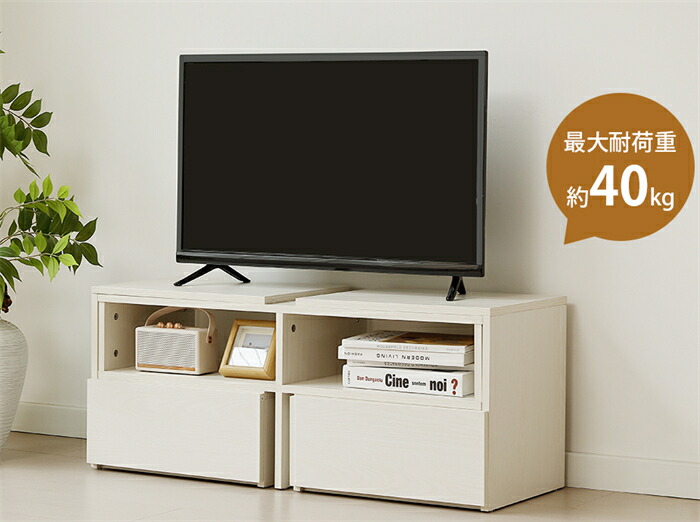 【またの日送りとどける】テレビ受像機台 置き目ゲーム盤 納める テレビ受像機ゲーム盤 テレビ受像機仕合わせ リビングゲーム盤 格好のいい 北欧 抽き出し納める TV台 TVゲーム盤 置き目印字機 棚 分かりやすい か細い 大収容能力 インテリア・寝具・収納-収納家具