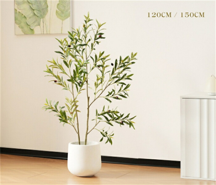 【翌日発送】フェイクグリーン 観葉植物 フェイク 造花 人工観葉植物 大型 光触媒 ホテル インテリア リアル おしゃれ お祝い 樹 木 室内 人気 オフィス 部屋 シンプル 抗菌 消臭 観葉樹 150cn 180cm HINCES