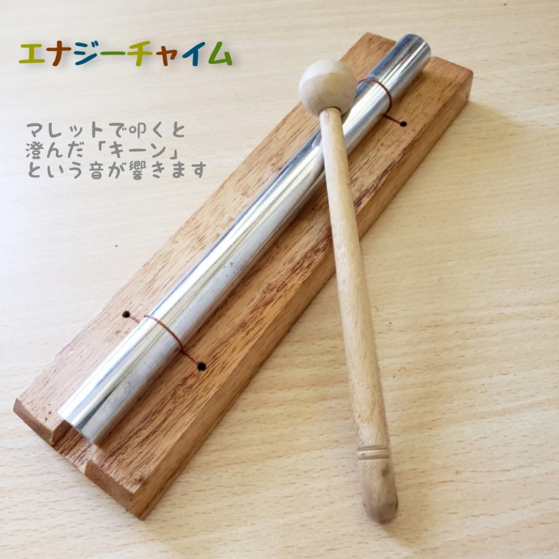 楽天市場】10002341 楽器 バンブーの竹琴 木琴 ミニガムラン 竹