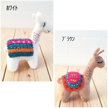 ネパールフェルト雑貨 キャメル 毛糸 リャマ ラマ ジャマ ネパール 手おなご フエルト カエル エスニック アジアン雑貨 Foxunivers Com