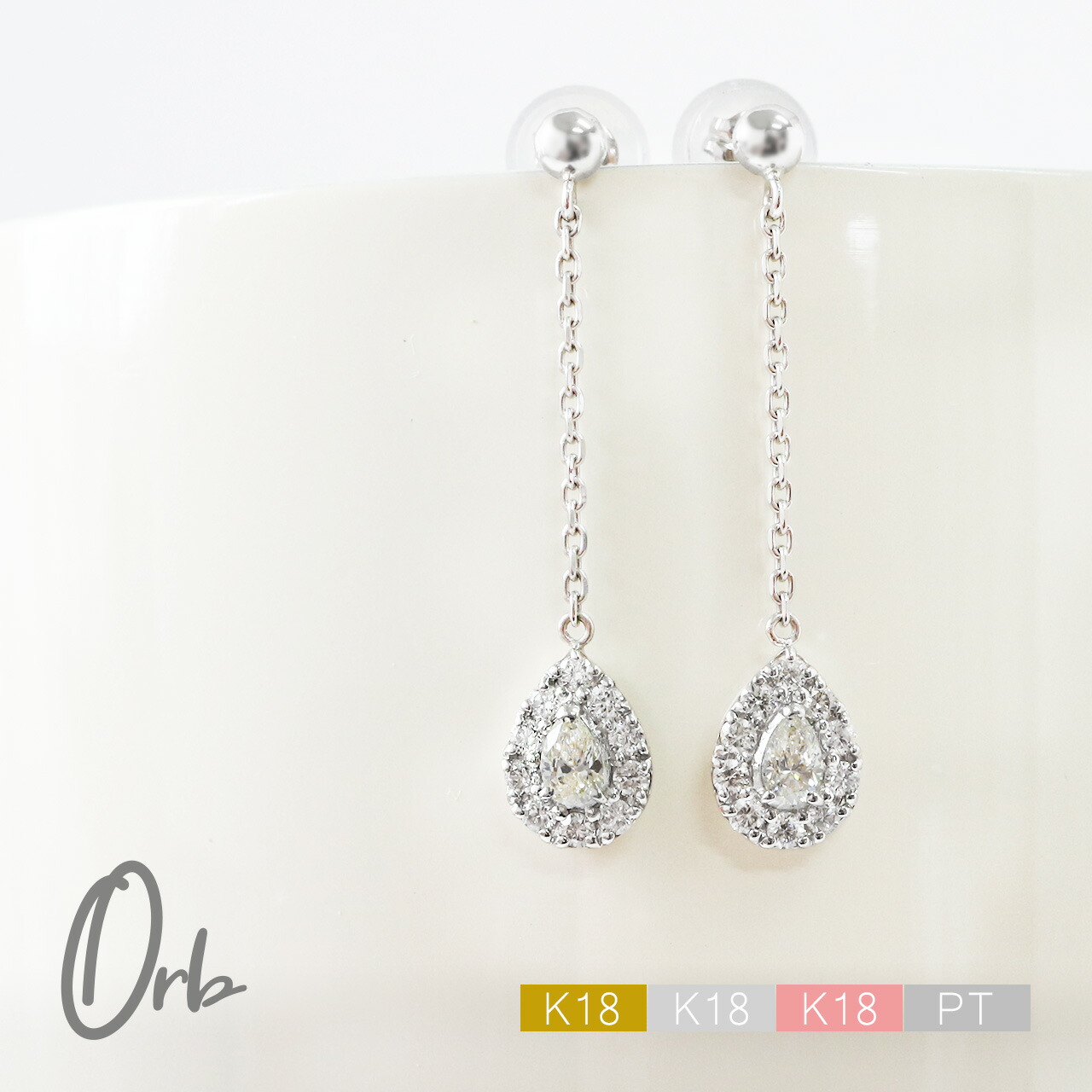 楽天市場】揺れる ダイヤモンド ピアス プラチナ 0.3ct レディース