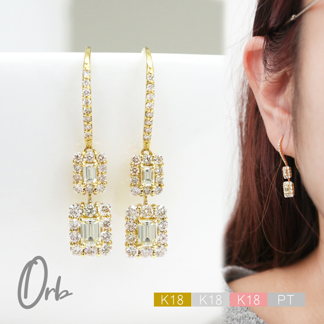 pt950 k18 ピアス ダイヤモンド 1カラット レディース ジュエリー PT プラチナ K18 18金 YG イエローゴールド フック バゲット バケット スクエア 四角 ダイヤ ダイア 1ct 日本製