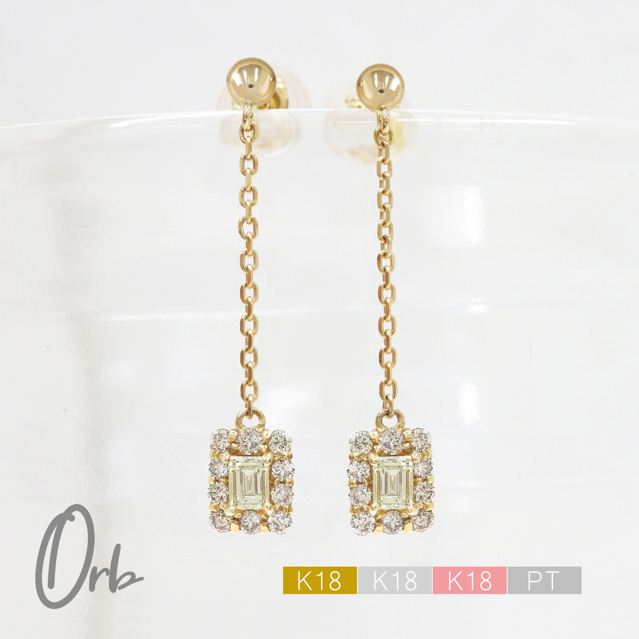 k18 PT ダイヤモンド ピアス 0.26ct チェーン ロング レディース ジュエリー 18金 ゴールド プラチナ スタッド バゲット バケット ダイヤ ダイア 日本製|Orb jewelry(オーブジュエリー)