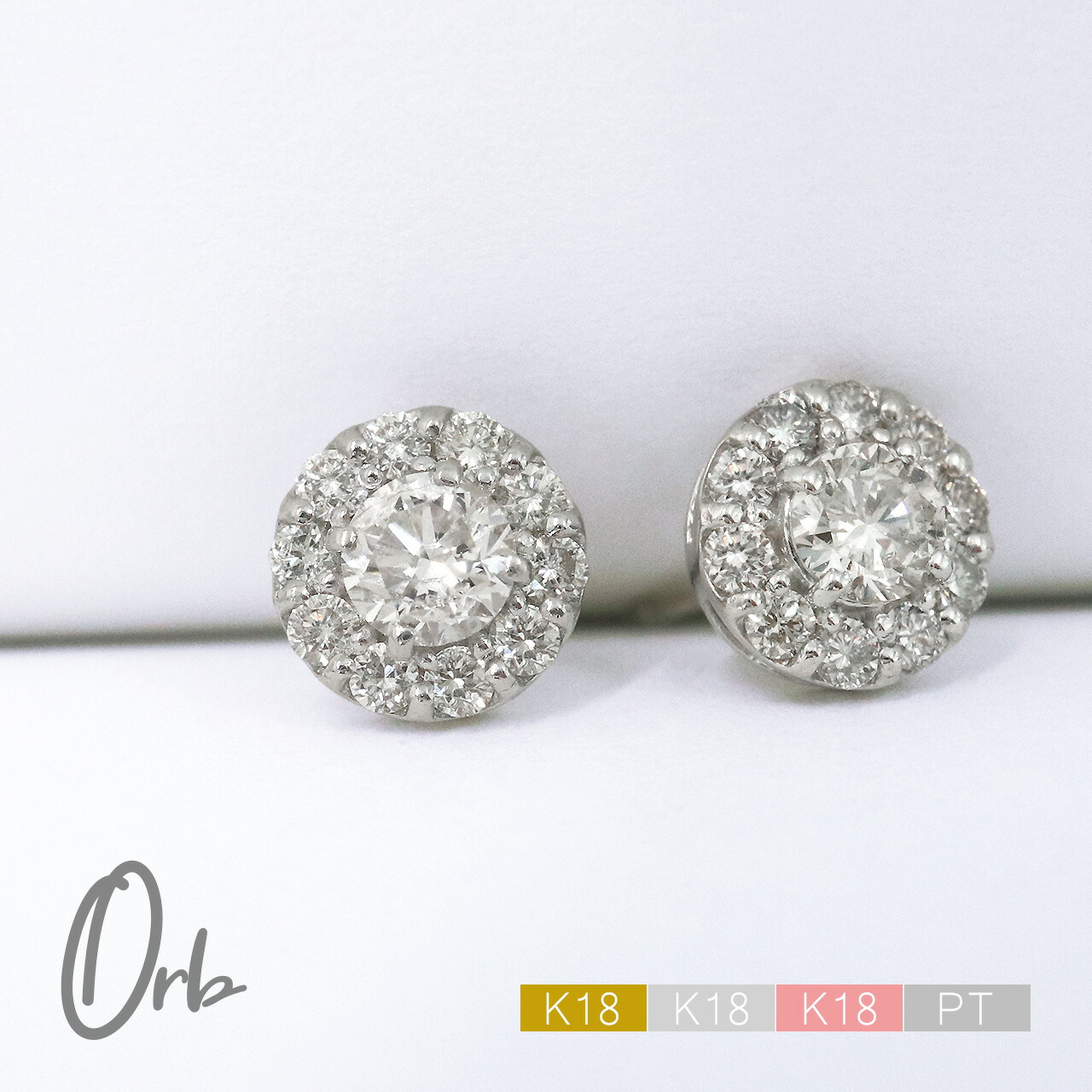 楽天市場】ダイヤモンド ピアス 0.6ct レディース ジュエリーk18 18金