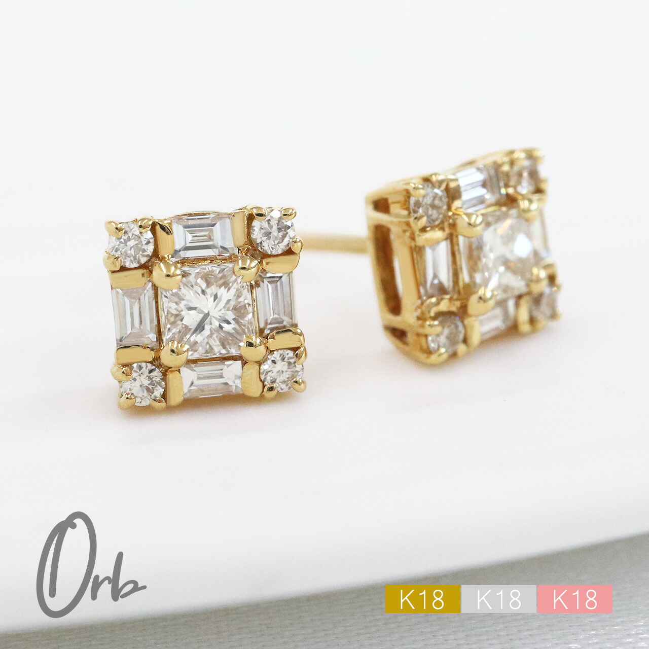 ダイヤモンド ピアス 0.4ct プリンセス レディース ジュエリー k18 18金 ゴールド プリンセスカット バゲット バケット スクエア 四角 ダイヤ スタッド 日本製