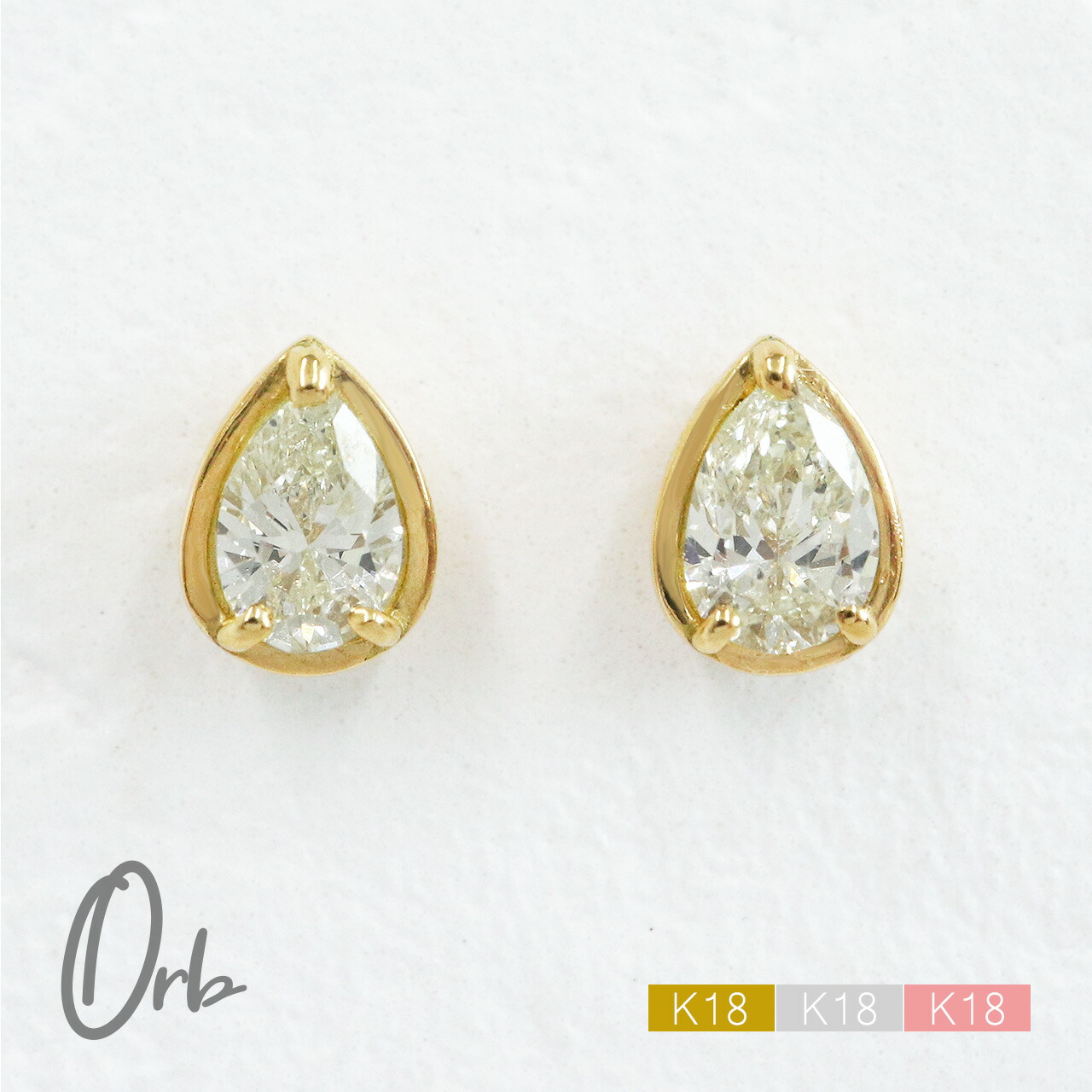 ネイルピアス　天然ダイヤモンド　シェイプ 370628-s3.jpg