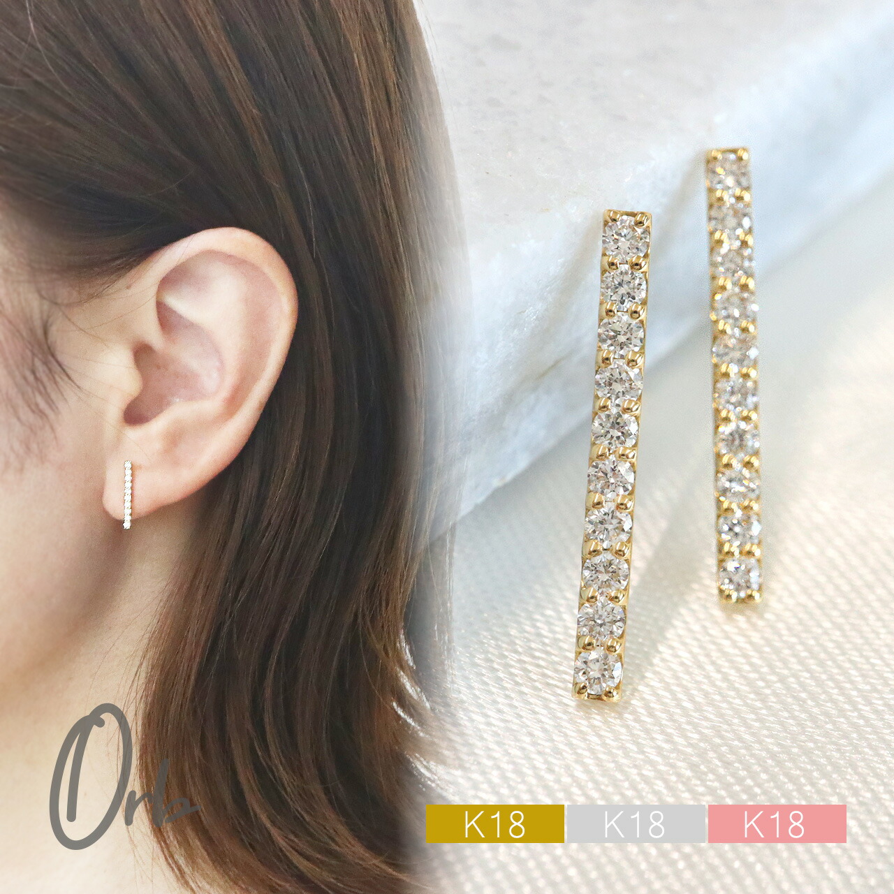 楽天市場】【10％OFFクーポン配布中】 k18 ピアス 18k ダイヤモンド