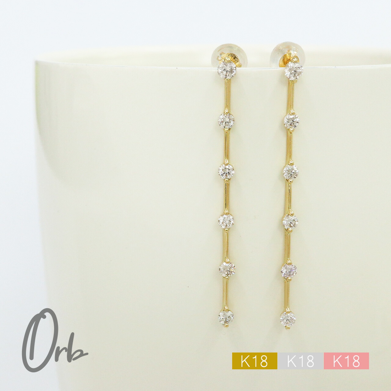 k18 ロング ピアス ダイヤモンド 0.7ct ダイヤ 18金 18金ピアス ゴールド ステーションピアス プレゼント レディース スタッド 日本製