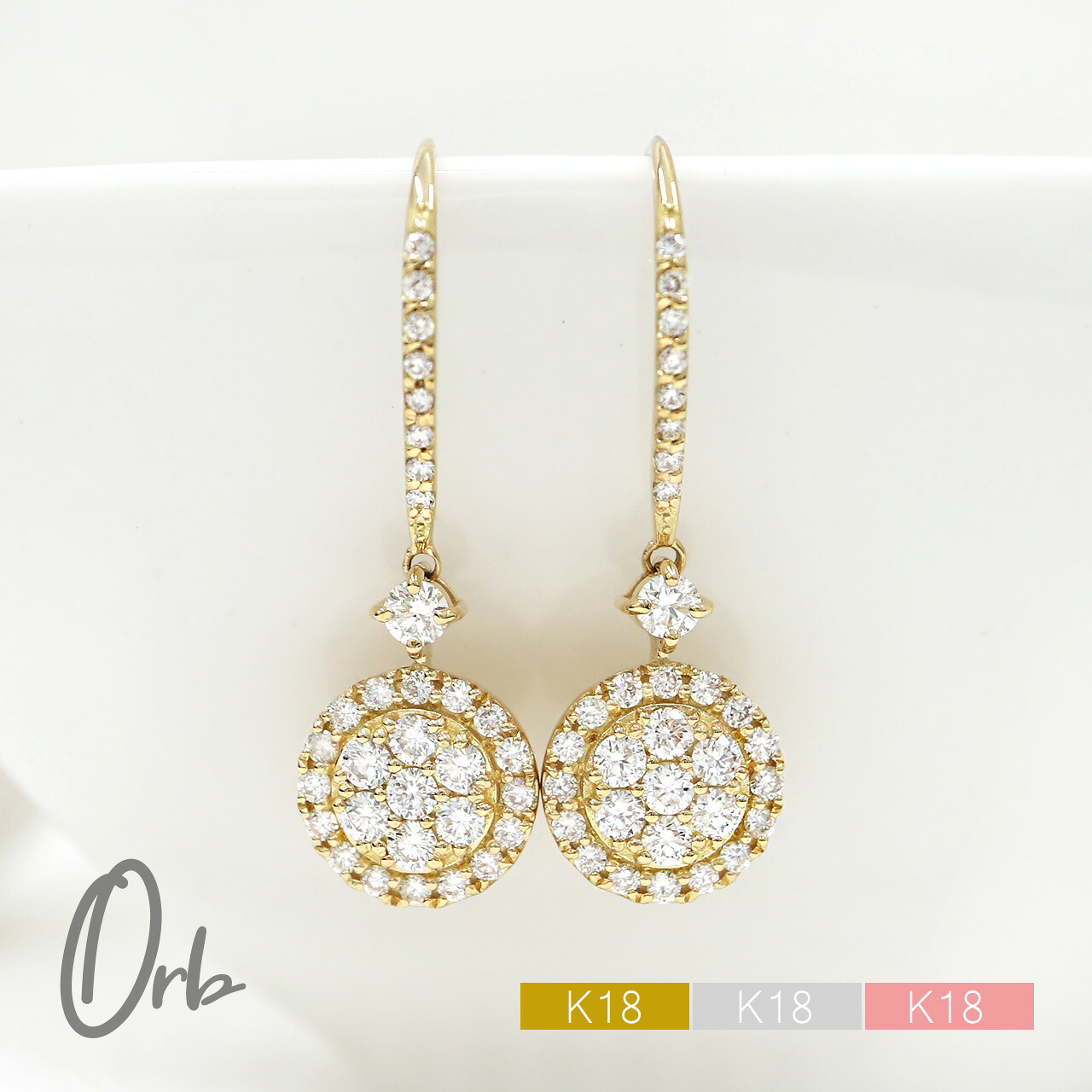 k18 ダイヤモンド パヴェ フックピアス 0.6ct ダイヤ 18金 18金ピアス ゴールド ラウンド 丸 0.6カラット プレゼント レディース 日本製｜Orb jewelry（オーブジュエリー）