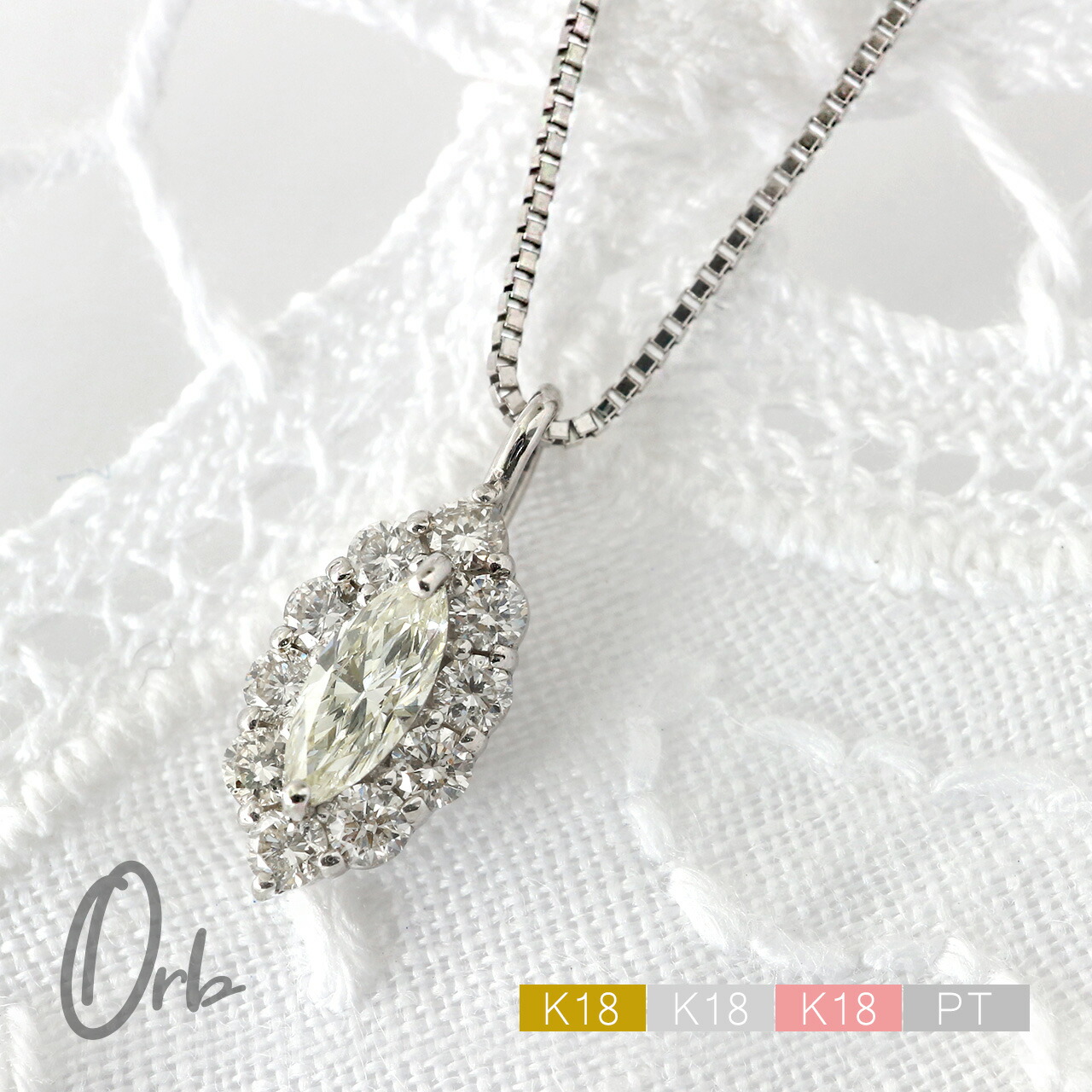 Pt850 ダイヤモンド 一粒 ネックレス 0.15 楽天市場】【予告】20,000円値引き☆1月～初売りSALE対象 ダイヤモンド