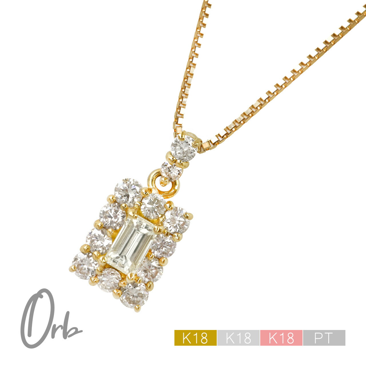 ネックレス ペンダント ダイヤモンド k18 金 ゴールド pt900 プラチナ 0.3ct バゲットカット バゲット バケット ベネチアン チェーン 日本製