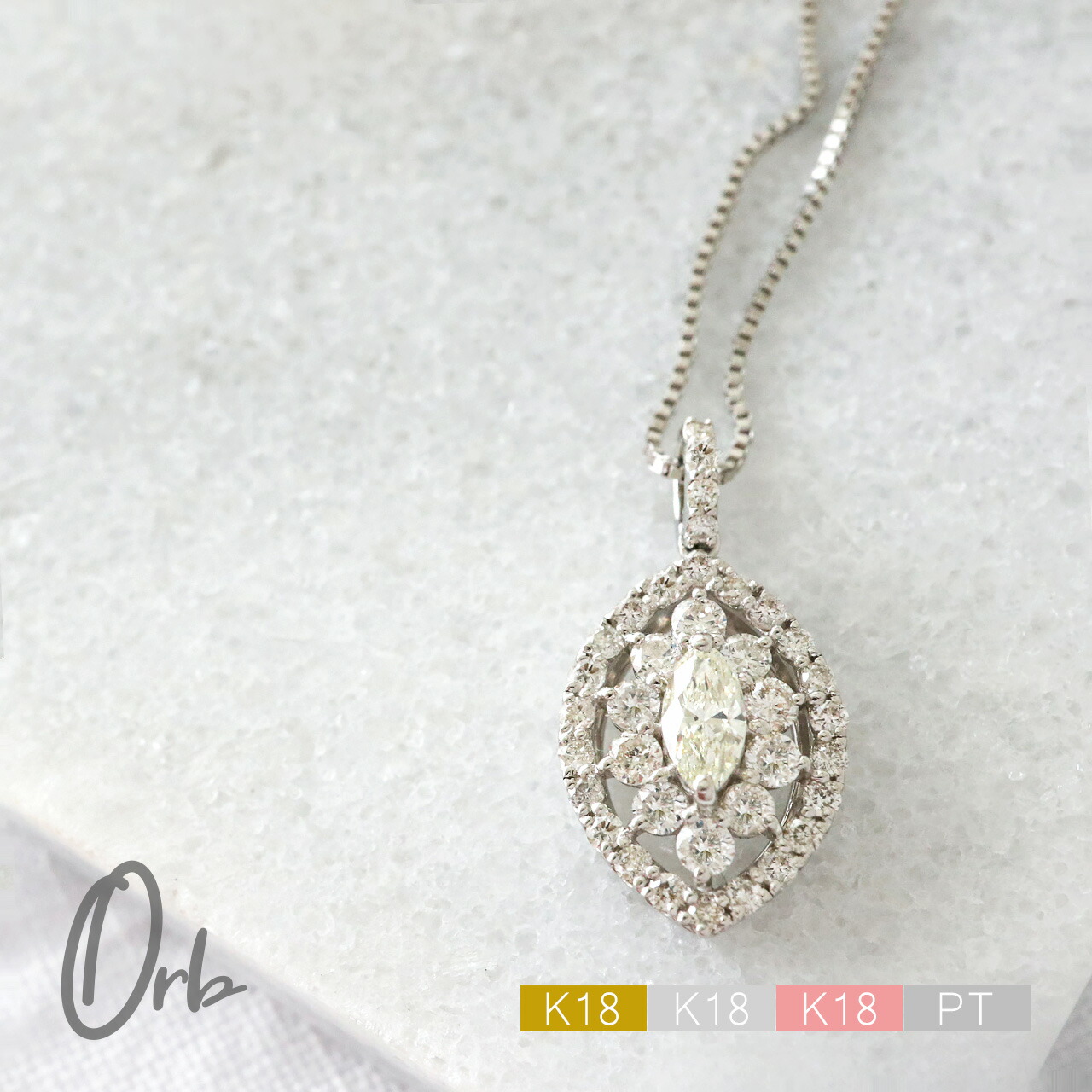 Pt900/Pt850ダイヤモンドネックレスプラチナ d.1.05ctジュエリー 楽天市場】プラチナ PT850 PT900 H&C ダイヤモンドネックレス