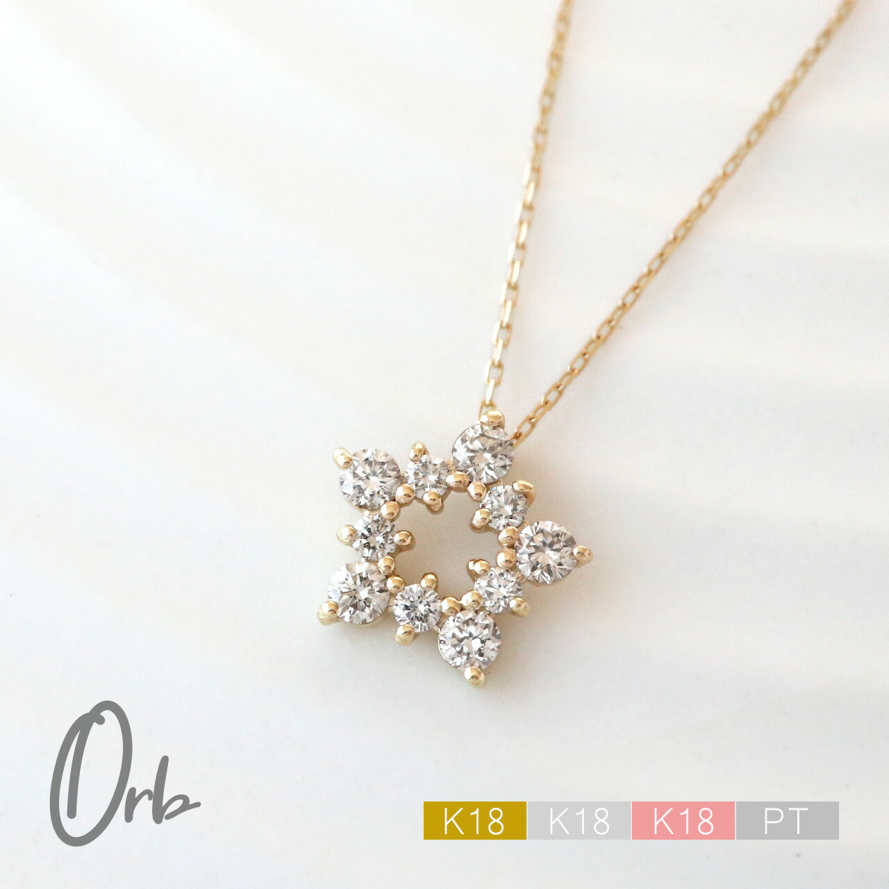 ア*り様 スタージュエリー ネックレス MOON SETTING DIAMOND NECKLACE 0.14ct(2ZN1607)K18 ネックレス