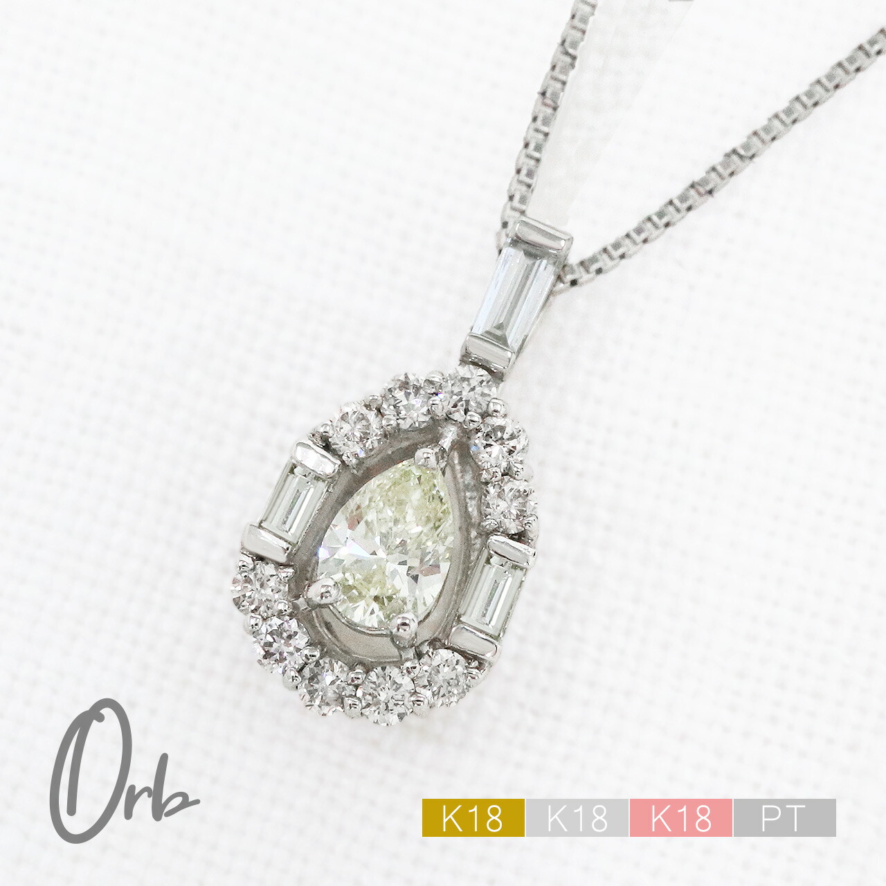 ネックレス ペンダント ダイヤモンド レディース ジュエリー アクセサリー K18 PT 金 ゴールド プラチナ 0.3ct ペアシェイプ 雫 つゆ 日本製