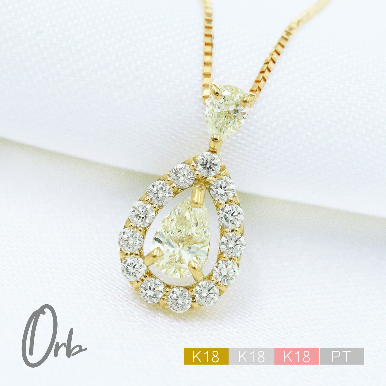 ネックレス ペンダント ダイヤモンド レディース ダイヤ ジュエリー アクセサリー K18 PT 金 ゴールド プラチナ 0.35ct ペアシェイプ 雫 つゆ 日本製
